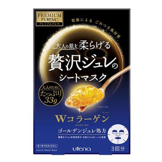 ウテナ プレミアム プレサ ゴールデンジェリー フェイスマスク コラーゲン 3枚