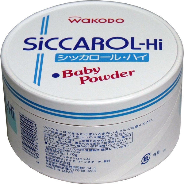 和光堂 シッカロールハイ ベビーパウダー 170g