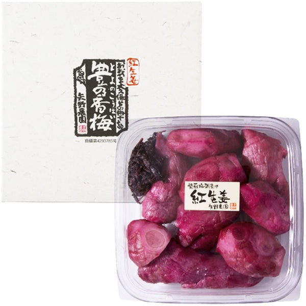 紅しょうが 紅生姜 450g