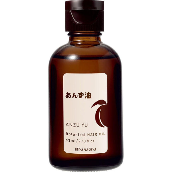 ヤナギヤ アプリコットオイル 乾燥肌・髪用 63ml