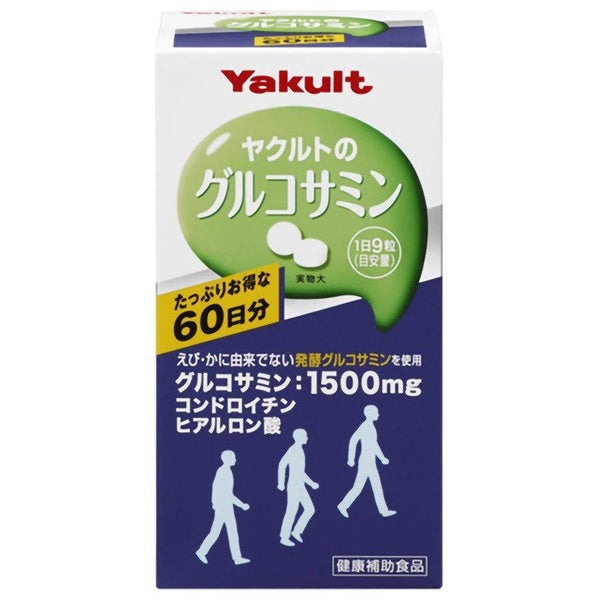 ヤクルトヘルスフーズ グルコサミンサプリメント 540錠