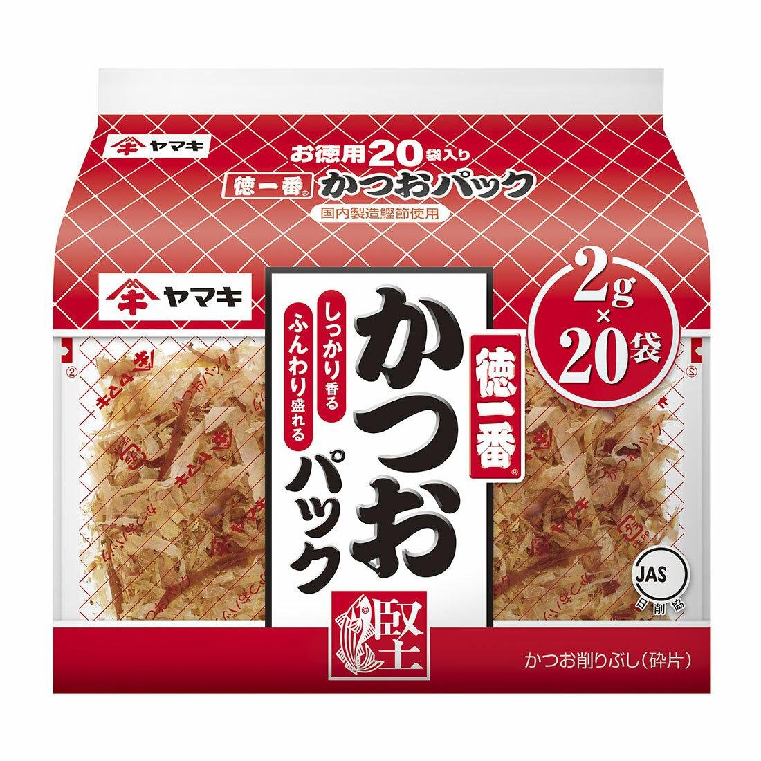 ヤマキ 鰹節 2g×20袋
