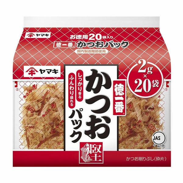 ヤマキ 鰹節 2g×20袋