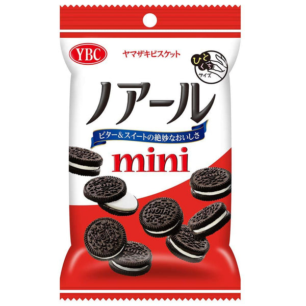 ヤマザキビスケット ミニノワール ブラックココアサンドクッキー（3個