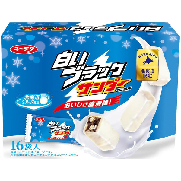 有楽ホワイト ブラックサンダー チョコレートバー スナック 16本