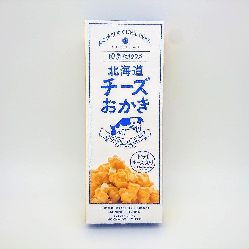 ヨシミ 北海道産チーズおかき チーズせんべい 102g