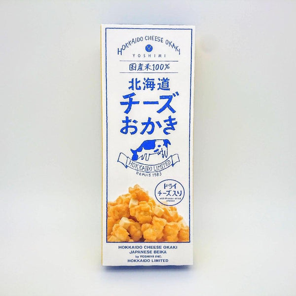 ヨシミ 北海道産チーズおかき チーズせんべい 102g