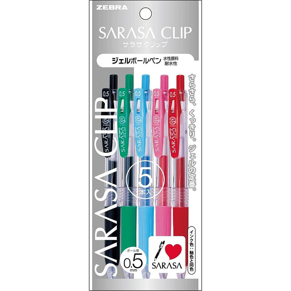 ゼブラ サラサクリップ ゲルインクペン 5色 0.5mm P-JJ15-5A