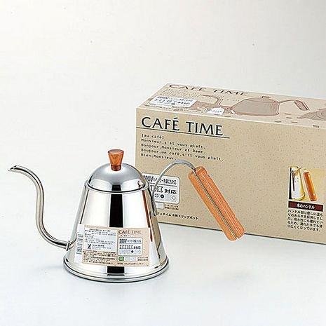 ヨシカワ ドリップケトル カフェタイム SH7090 1.0L