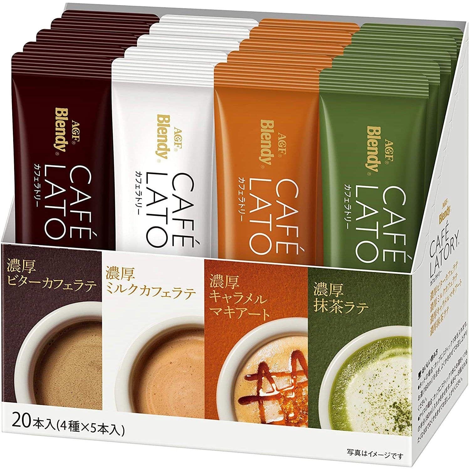 AGF ブレンディ カフェラトリー フレーバードリンク アソートボックス