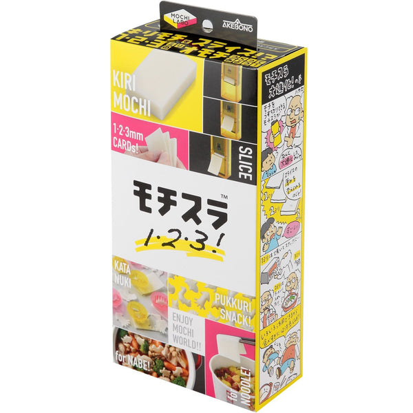あけぼの 切り餅スライサー（動物型餅抜き付き） SE-2507
