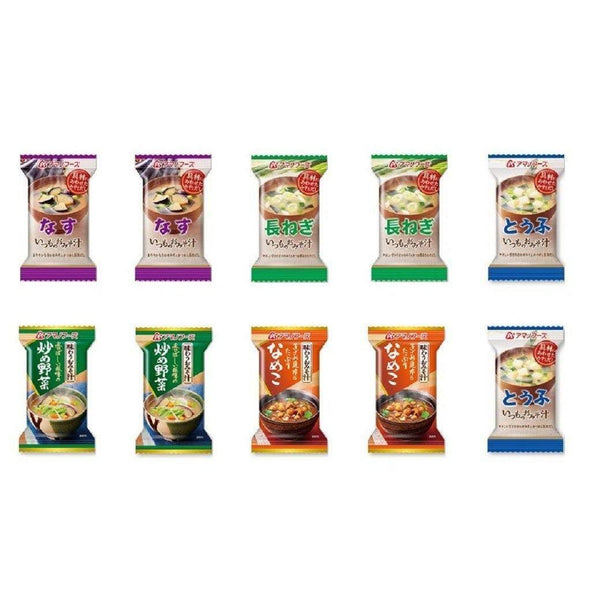 アマノフーズ フリーズドライ 和風みそ汁詰め合わせ II 10食分