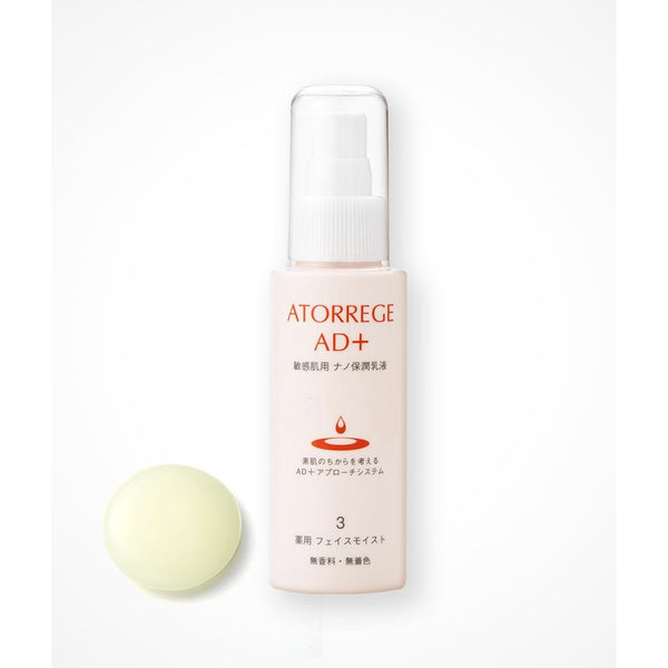 アトレージュ AD+ 薬用フェイスモイストローション 80ml