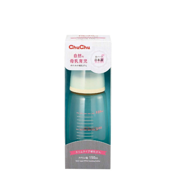 チューチューベビー PPSU哺乳瓶 スリムタイプ 150ml