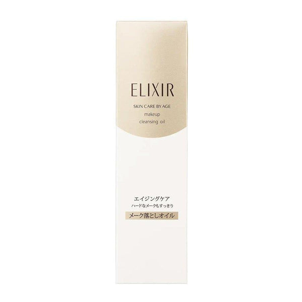 資生堂 エリクシール シュペリエル メイクアップクレンジングオイル N 150ml