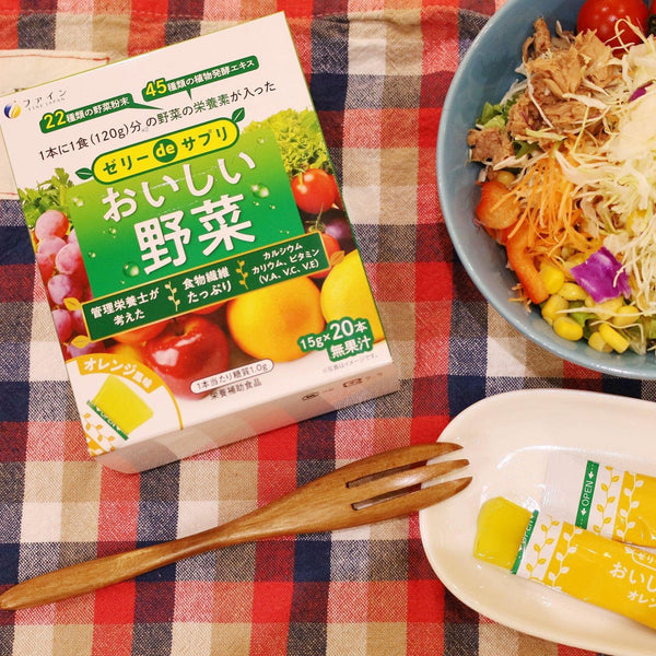 ファインジャパン 野菜ゼリースナック オレンジ味 20袋