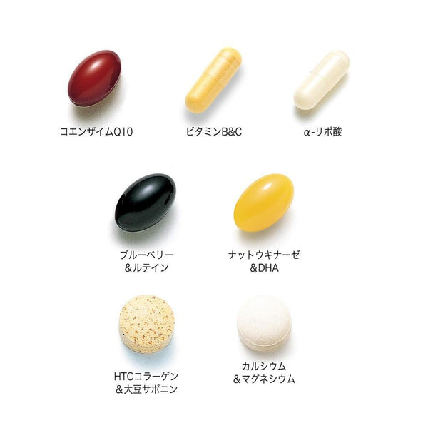 ファンケル 40代女性のための健康ビタミン＆サプリメントパック（30錠）