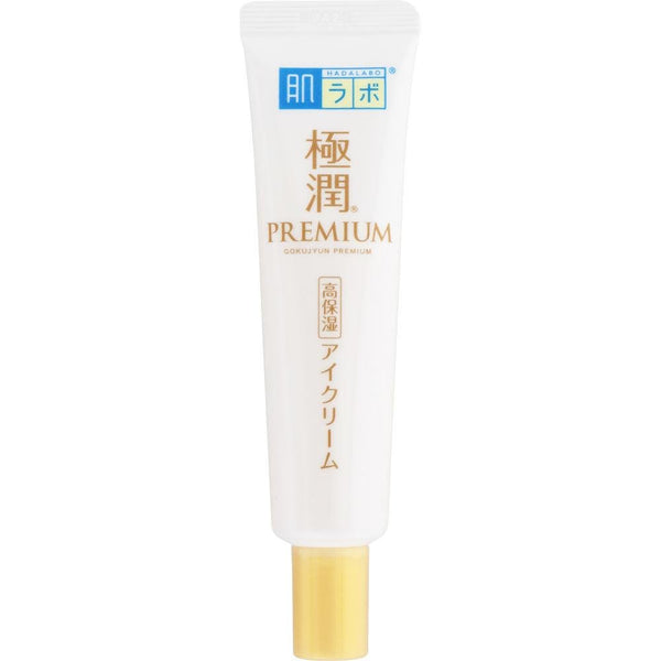 ロート製薬 肌ラボ 極潤プレミアム ヒアルロン酸アイクリーム 20g