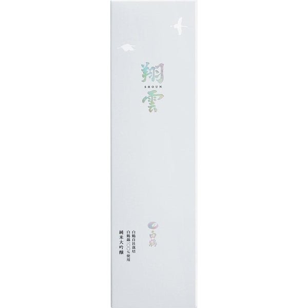 白鶴祥雲 極上手造り純米大吟醸酒 720ml