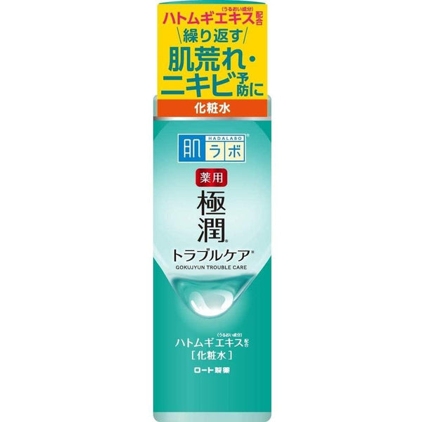 ロート製薬 ハダラボ 極潤 ハトムギトラブルケア スキンコンディショニングローション 170ml