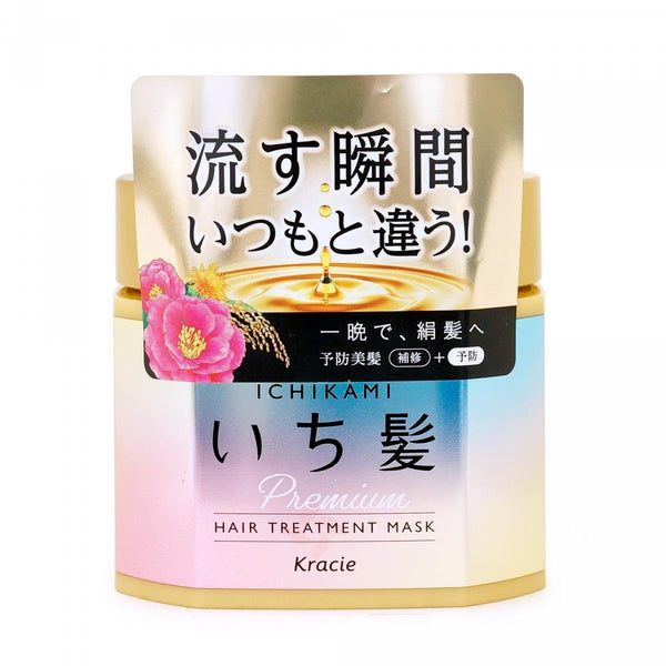 いち髪 プレミアムヘアトリートメント モイスチャライジングマスク 200g