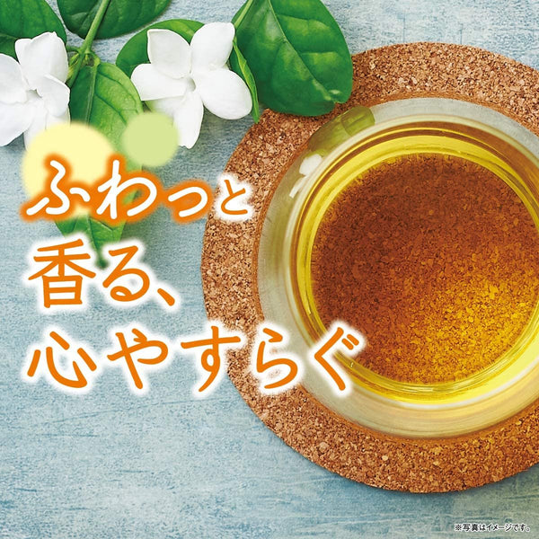 伊藤園 リラックスジャスミンティー 100袋