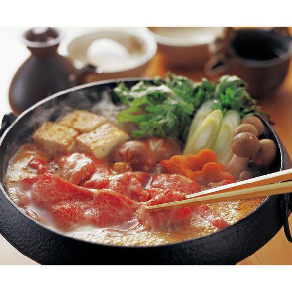 岩鋳 すき焼き鍋 大型 日本製 鋳鉄製 フライパン 26cm
