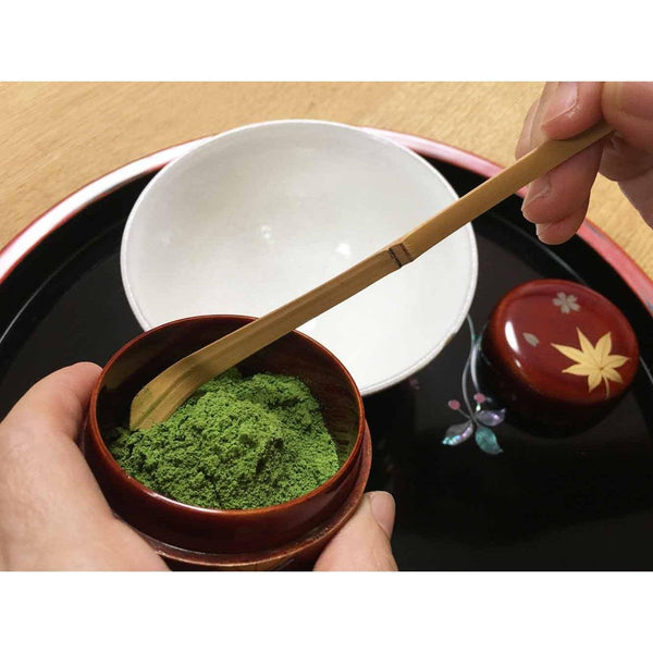 茶杓 抹茶用竹柄杓