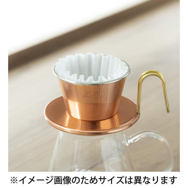 Kalita カッパーウェーブ コーヒードリッパー + ガラスサーバー + ペーパーフィルターセット