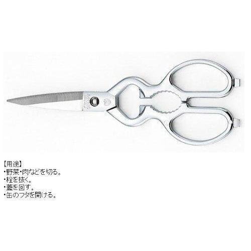 カネシカ ミマツ 取り外し可能なキッチン鋏