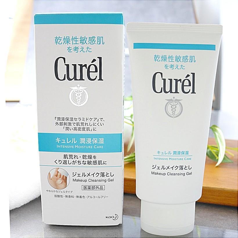 Curél インテンシブモイスチャーケア 5本セット 【公式通販】