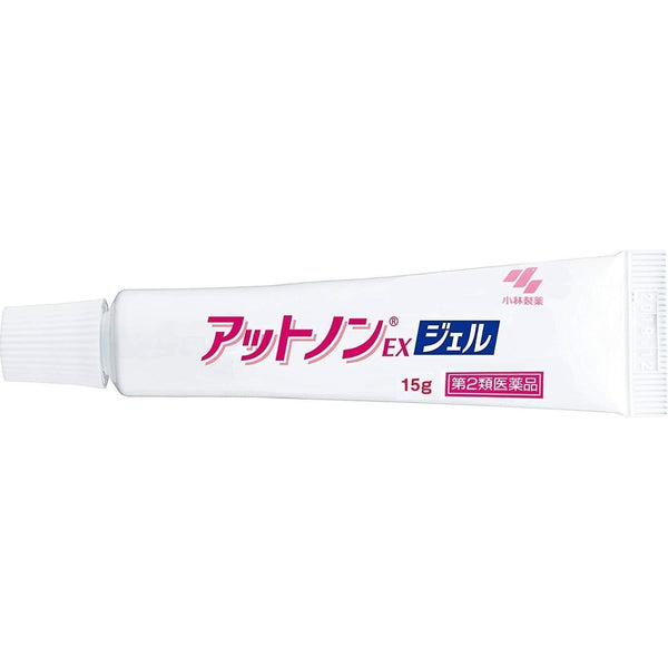 小林製薬 アトノン 傷跡除去ジェルEX 15g