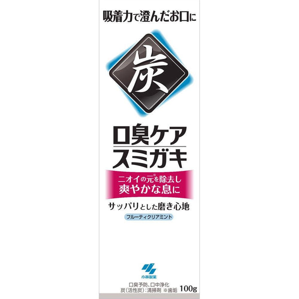 小林炭垣 チャクリーン 日本製 炭歯磨き粉 (3個パック)