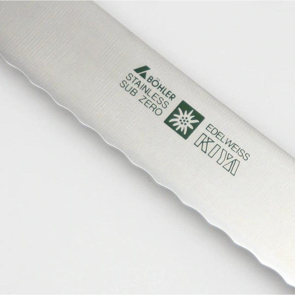 Kiya No.180 エーデルワイス鋼 和包丁 225mm