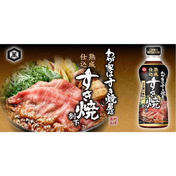 キッコーマン 熟成割下のすきやきのたれ 500ml