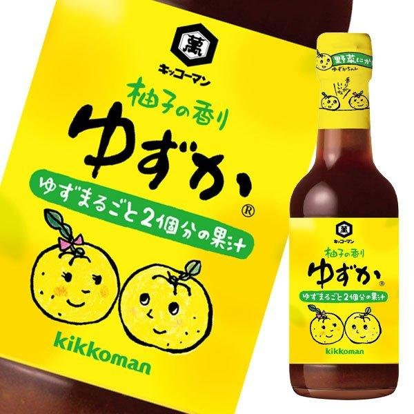 キッコーマン ゆずか ゆずぽん酢 250ml