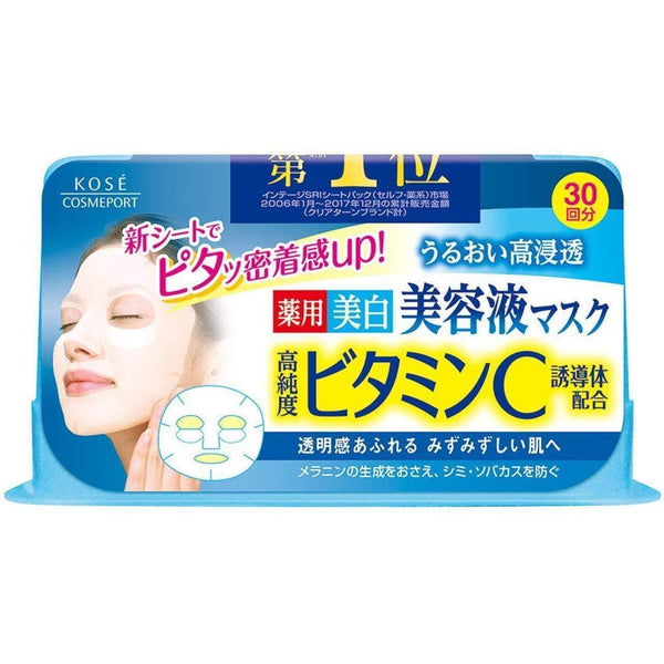 コーセー クリアターン ハイドレーティング ビタミンC フェイシャルシートマスク 30枚
