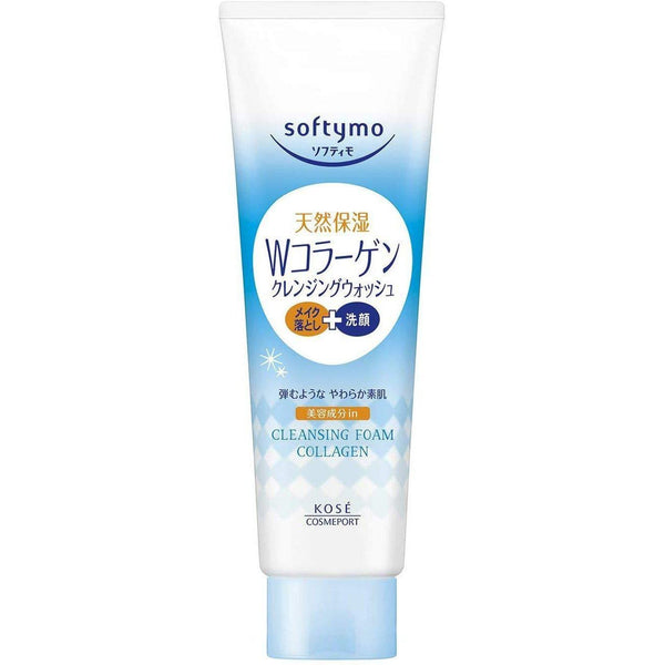 コーセー ソフティモ 洗顔フォーム コラーゲン 190g
