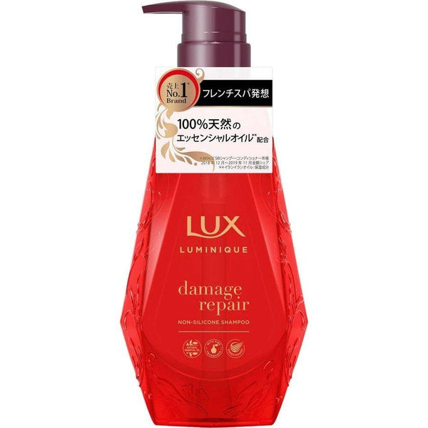 ラックス ルミニク ダメージリペア ノンシリコンシャンプー 450g