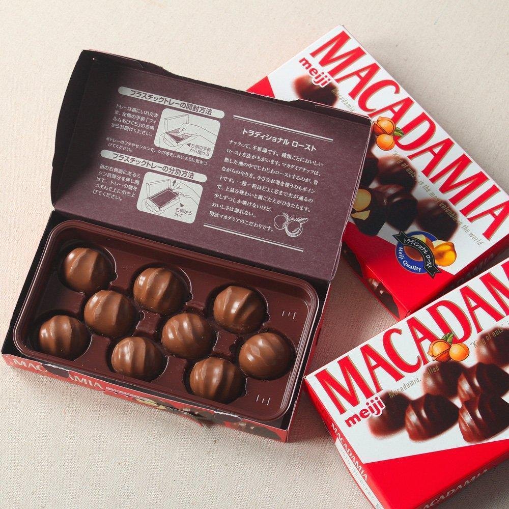 明治 マカダミアチョコレートスナック 9個