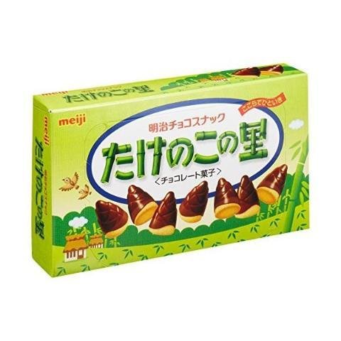 明治 たけのこの里 チョコレート 竹の穂先型ビスケット 63g