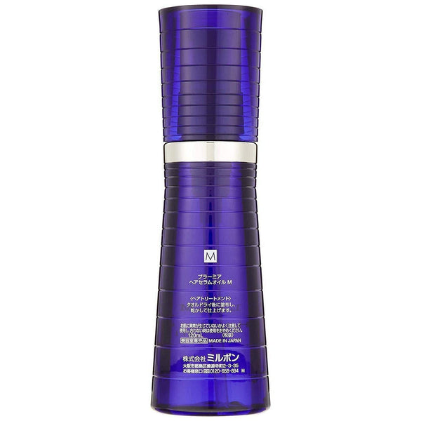 ミルボン プラーミア ヘアセラムオイルM 乾燥・ゴワつきヘア用 120ml