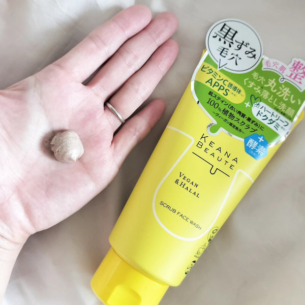 Keana Beaute 毛穴洗浄スクラブ 無添加＆ハラール 洗顔料 120g