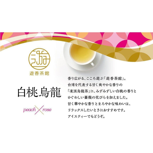 三井銘茶 烏龍茶 白桃風味 ティーバッグ 10個