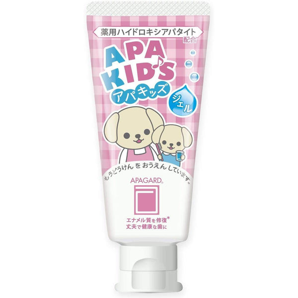 アパガード アパキッズ キッズ歯磨き粉 ストロベリー味 60g