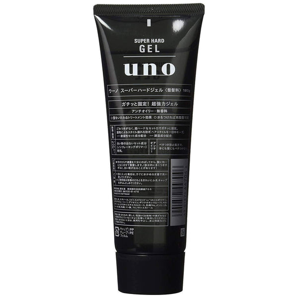 資生堂 ウーノ スーパーハード ヘアジェル フォーメン ウェットエフェクト 180g
