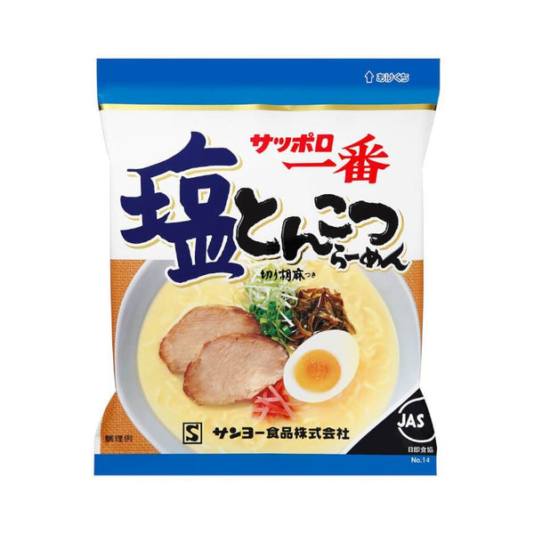 サンヨー食品 サッポロ一番 塩とんこつインスタントラーメン 5食入