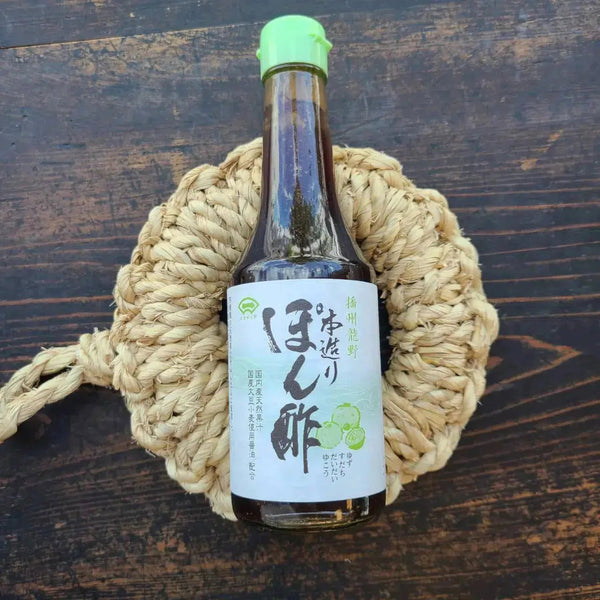 スエヒロ プレミアム柑橘ぽん酢 すだち＆ゆずぽん酢 300ml
