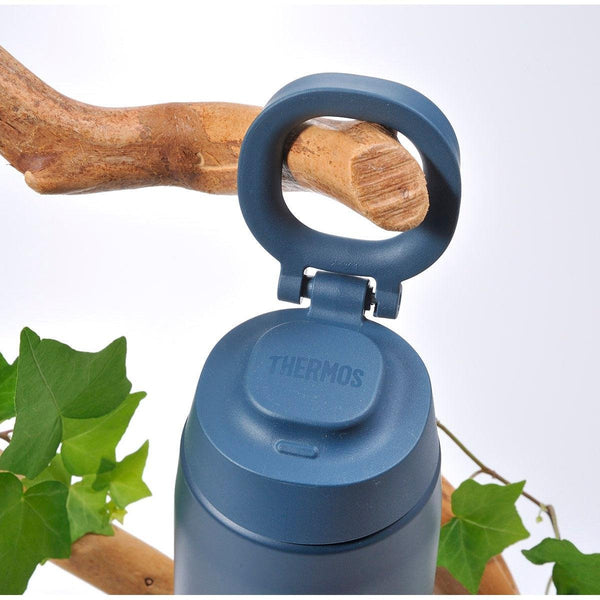 サーモス魔法瓶キャリーループ付断熱水筒750ml