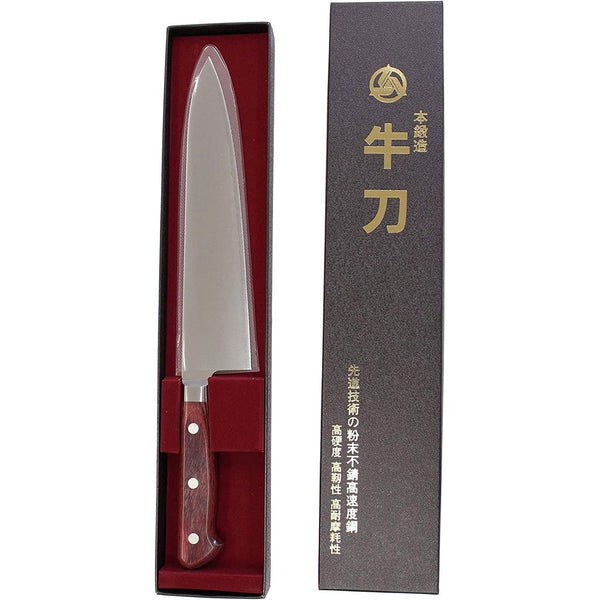 タカムラ刃物 ハイスピード鋼 牛刀 210mm